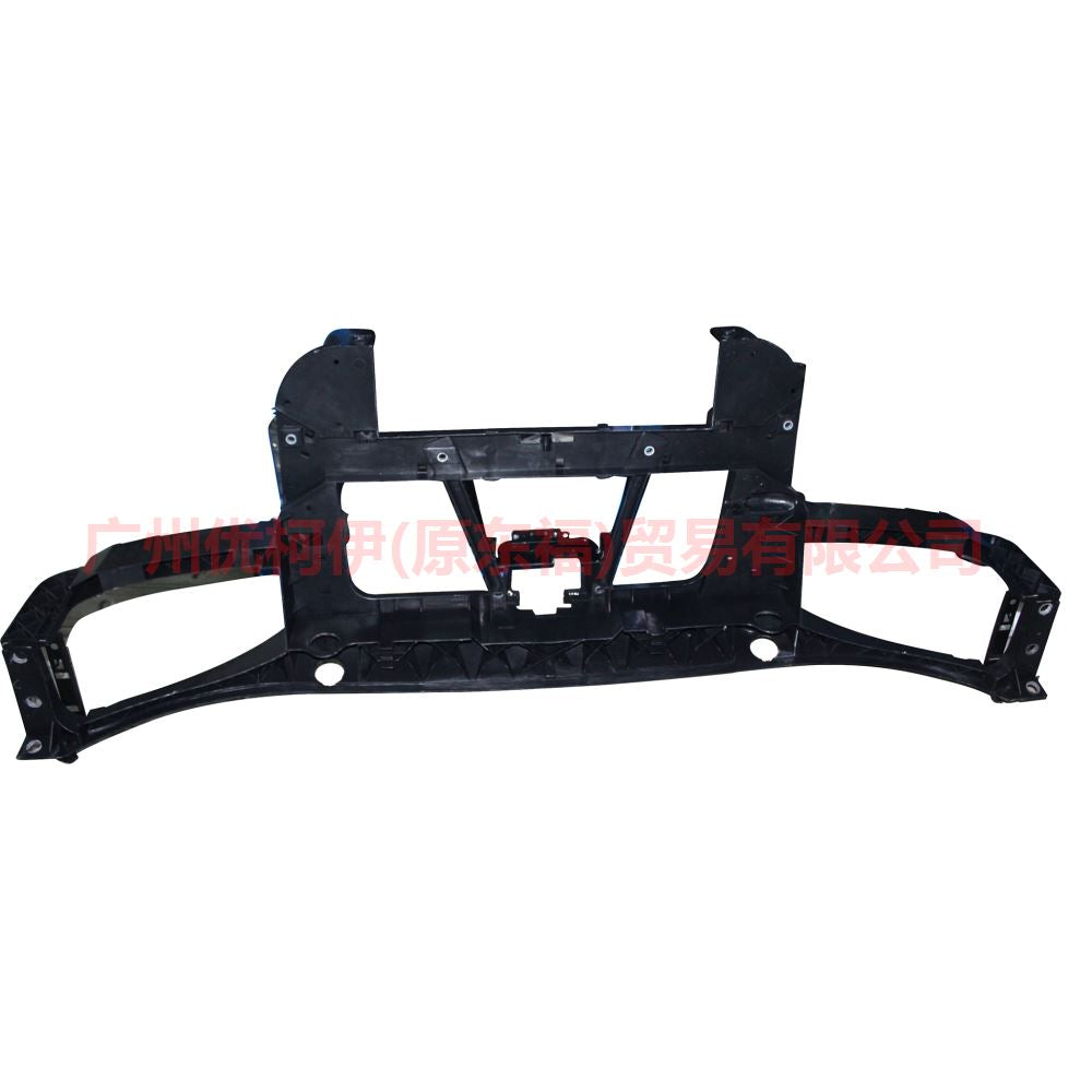 1S718190AX tank frame For Ford Mondeo AM 01-07