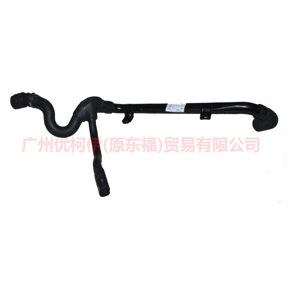 2S718274GE Water tank downpipe For Ford Mondeo AM 01-07
