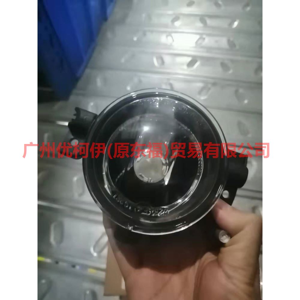 Fof Ford Mondeo Focus II mk2/ C-Max Front Left fog light 3M51-15K202-AB 431-2010L-UE 3M5115K201AA 431-2010R-UE