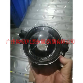 Fof Ford Mondeo Focus II mk2/ C-Max Front Left fog light 3M51-15K202-AB 431-2010L-UE 3M5115K201AA 431-2010R-UE