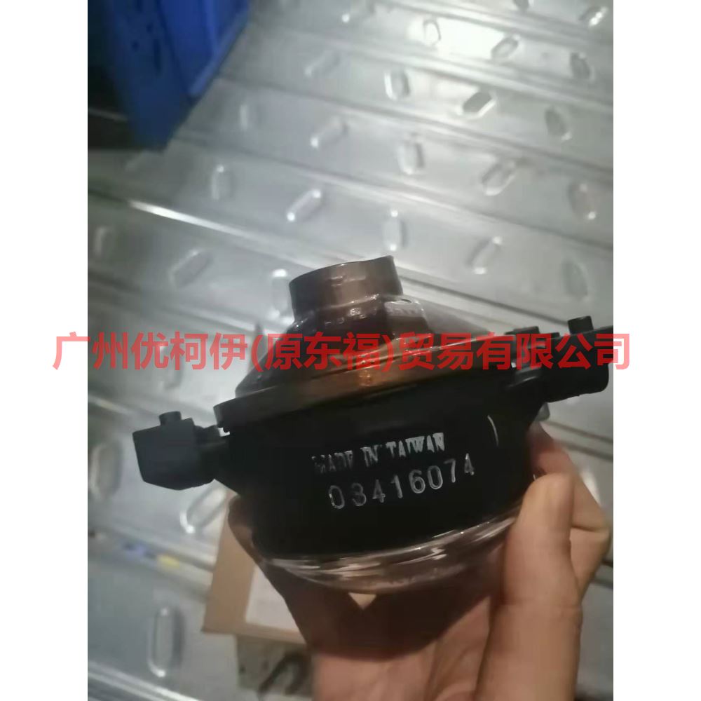 Fof Ford Mondeo Focus II mk2/ C-Max Front Left fog light 3M51-15K202-AB 431-2010L-UE 3M5115K201AA 431-2010R-UE