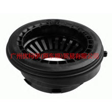 Load image into Gallery viewer, 3M513K099AC Front engine bearing For Ford Focus BF 05-06