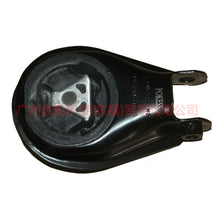 Load image into Gallery viewer, 3M516P082AE Engine Foot Rubber Rear L For Ford Focus BF 05-06
