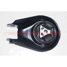 Load image into Gallery viewer, 3M516P082AE Engine Foot Rubber Rear L For Ford Focus BF 05-06