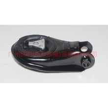 Load image into Gallery viewer, 3M516P082AE Engine Foot Rubber Rear L For Ford Focus BF 05-06