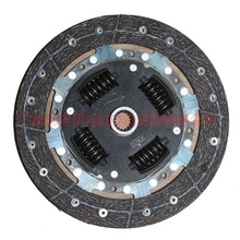 Load image into Gallery viewer, 3M517500H1C Clutch plate For Ford Focus BF 07-09
