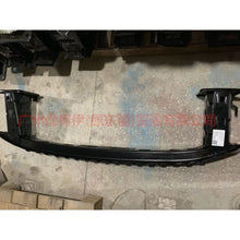 Load image into Gallery viewer, 3M51R10922BB The inner bone of the front bar is aggravated For Ford Focus BF 05-06