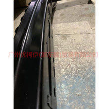 Load image into Gallery viewer, 3M51R10922BB The inner bone of the front bar is aggravated For Ford Focus BF 05-06