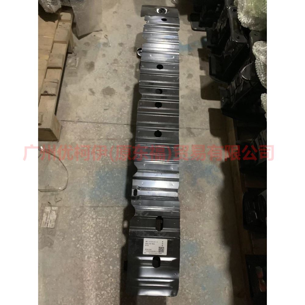 3M51R10922BB The inner bone of the front bar is aggravated For Ford Focus BF 05-06