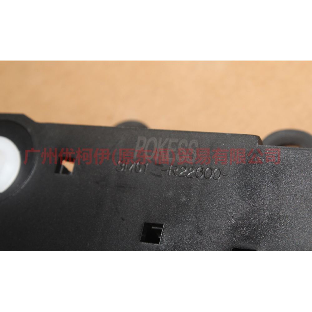 3M51R22600BB Inner handle front/rear-R For Ford Focus BF 07-09