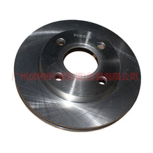 Load image into Gallery viewer, 3N211125AA front brake disc For Ford Fiesta CJ 03-08