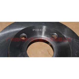 3N211125AA front brake disc For Ford Fiesta CJ 03-08