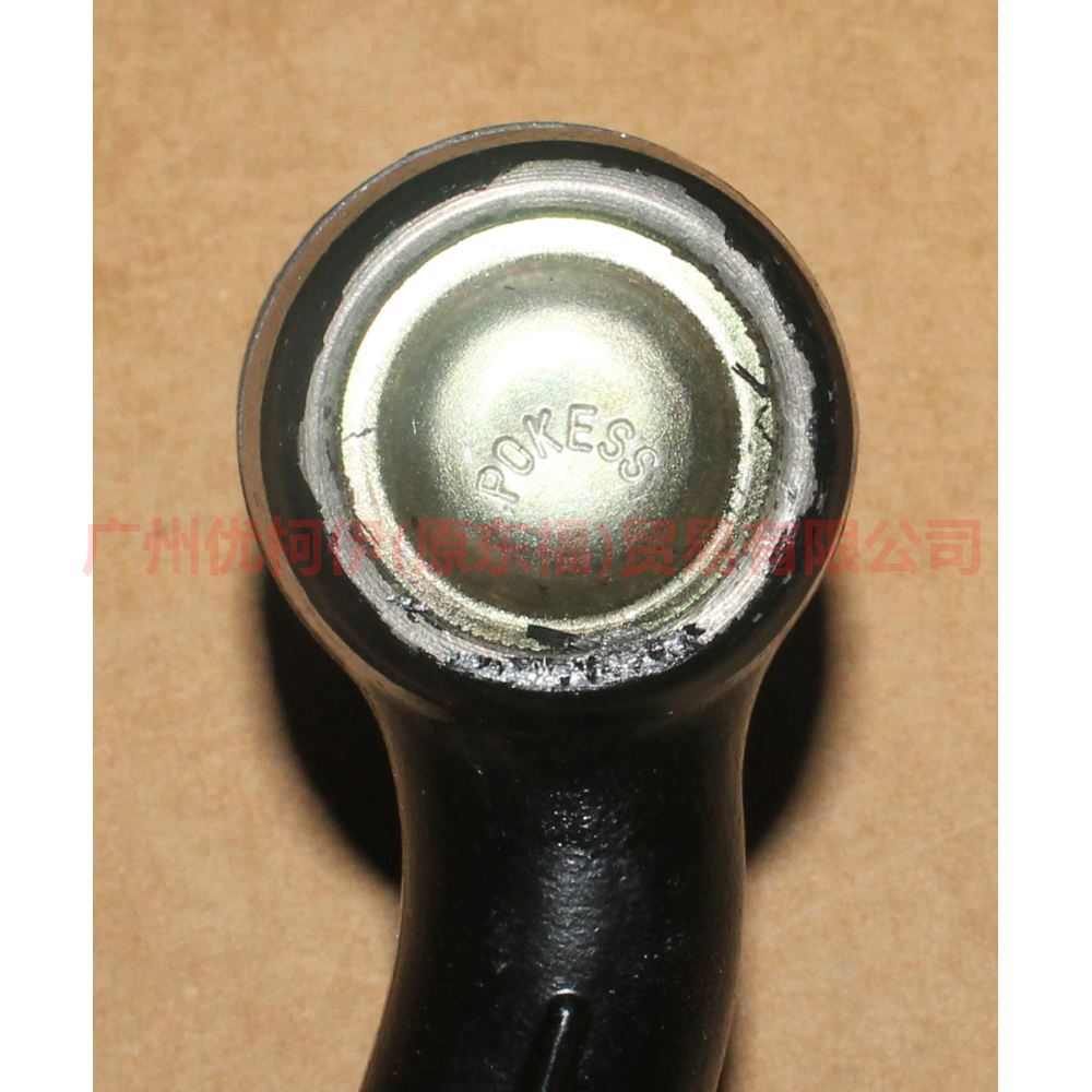 3N213K130AA Tie rod outer ball joint L For Ford Fiesta CJ 03-08