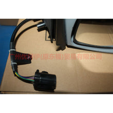 Load image into Gallery viewer, 3N2117682BA Mirror Electric R For Ford Fiesta CJ 03-08