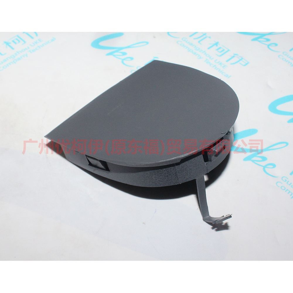 3N2117A989BAXWAA Front bumper trailer cover For Ford Fiesta CJ 03-08