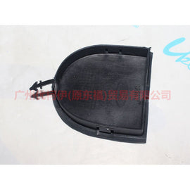 3N2117A989BAXWAA Front bumper trailer cover For Ford Fiesta CJ 03-08