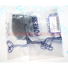 Load image into Gallery viewer, 3N2117A989BAXWAA Front bumper trailer cover For Ford Fiesta CJ 03-08