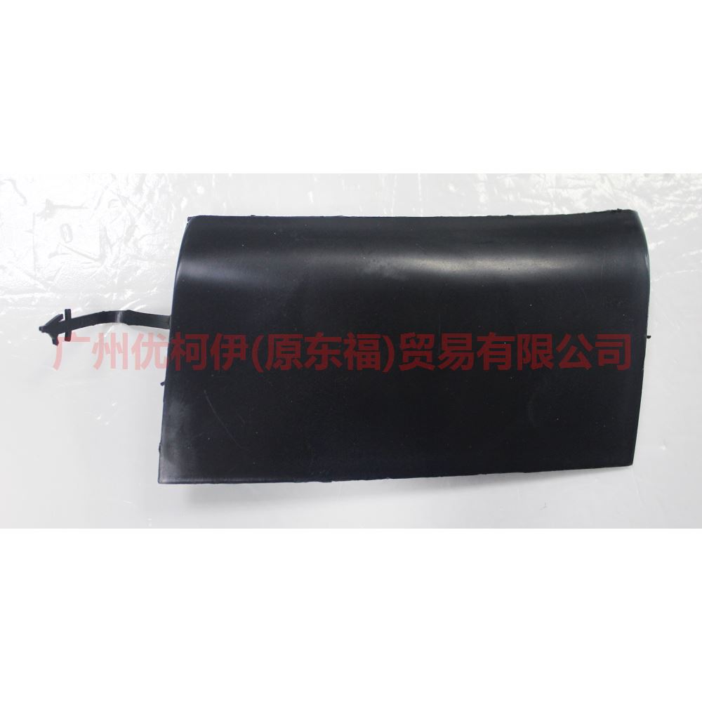 3N2117K835BBXWAA rear bumper trailer cover For Ford Fiesta CJ 03-08