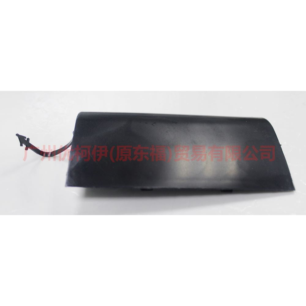 3N2117K835BBXWAA rear bumper trailer cover For Ford Fiesta CJ 03-08