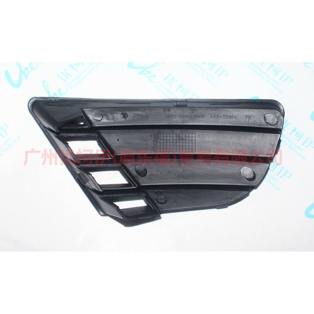 3N2119952AAYY19 Fog light frame RH (without) For Ford Fiesta CJ 03-08