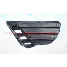 Load image into Gallery viewer, 3N2119952AAYY19 Fog light frame RH (without) For Ford Fiesta CJ 03-08