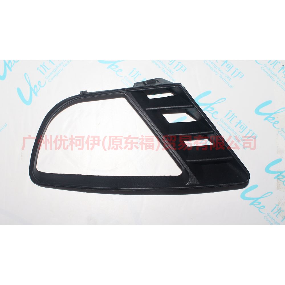 3N2119953BAYY19 Fog light frame LH (belt) For Ford Fiesta CJ 03-08