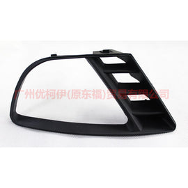 3N2119953BAYY19 Fog light frame LH (belt) For Ford Fiesta CJ 03-08