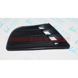 3N2119953AAYY19 Fog light frame LH (without) For Ford Fiesta CJ 03-08