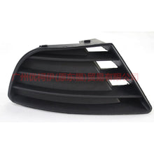 Load image into Gallery viewer, 3N2119953AAYY19 Fog light frame LH (without) For Ford Fiesta CJ 03-08