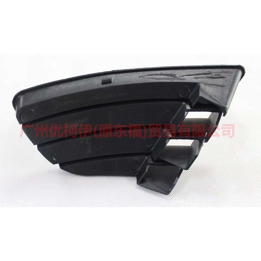 3N2119953AAYY19 Fog light frame LH (without) For Ford Fiesta CJ 03-08