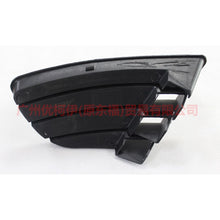 Load image into Gallery viewer, 3N2119953AAYY19 Fog light frame LH (without) For Ford Fiesta CJ 03-08