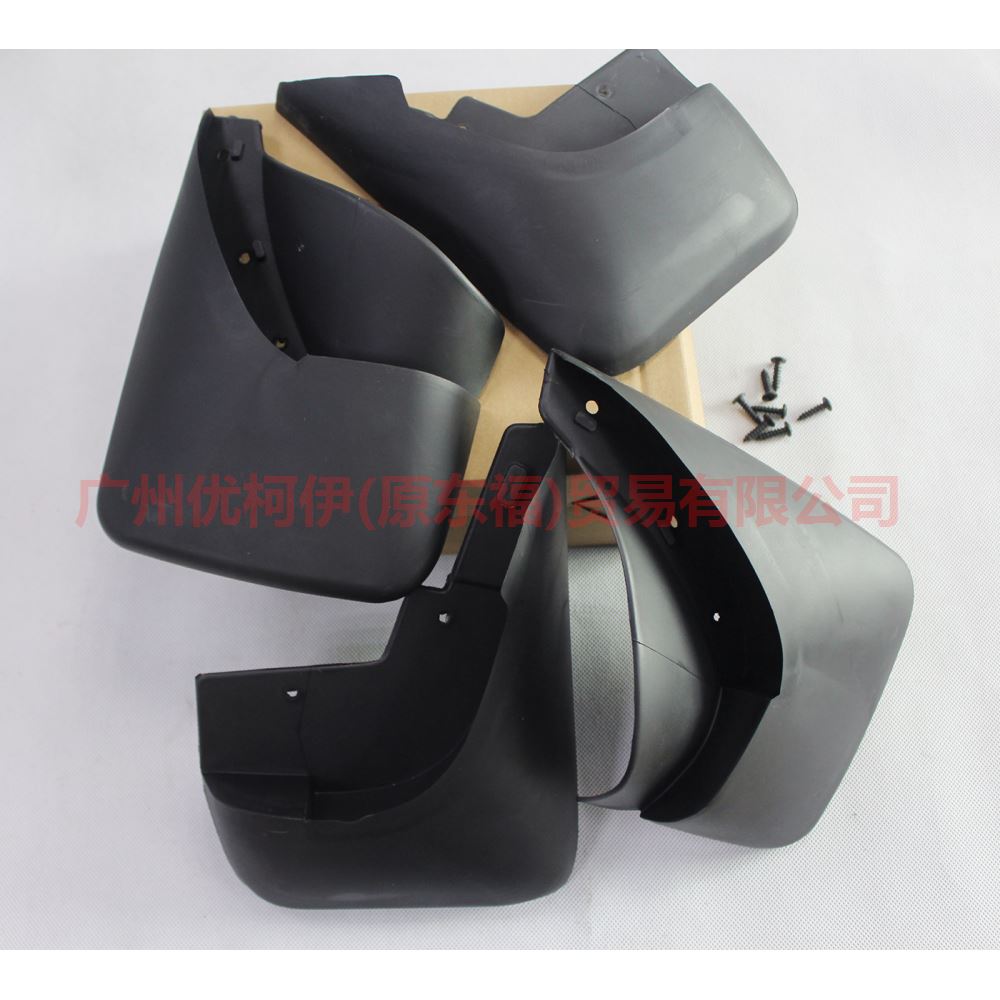 3N2122203AA Fender 1.6 For Ford Fiesta CJ 03-08