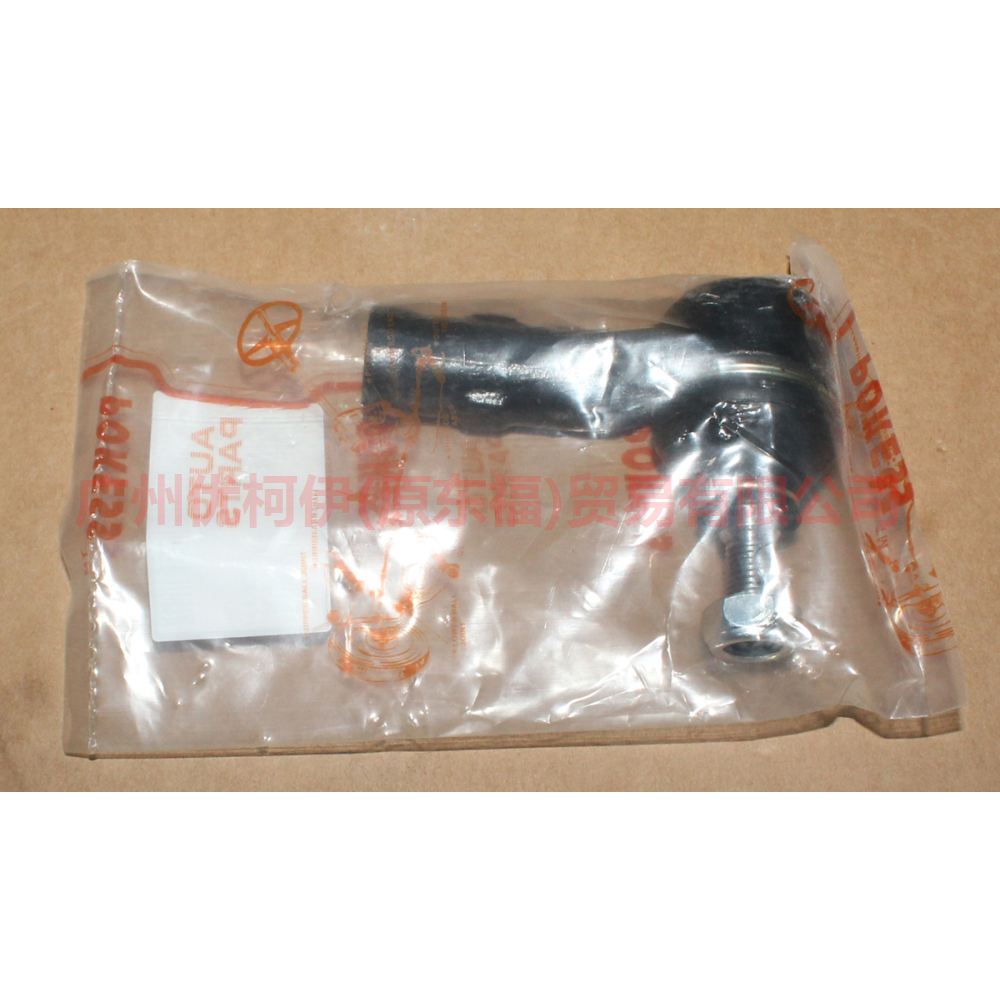 3N213K130BA Tie rod outer ball joint R For Ford Fiesta CJ 03-08