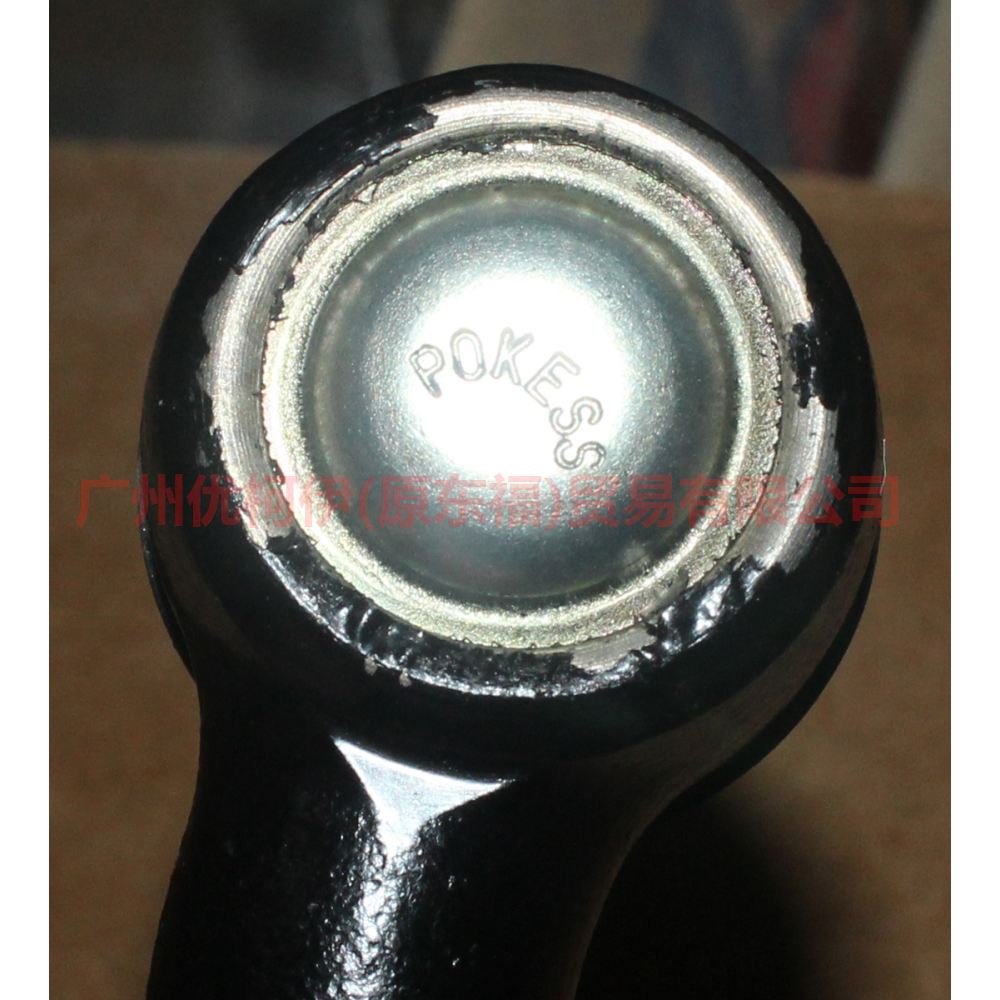 3N213K130BA Tie rod outer ball joint R For Ford Fiesta CJ 03-08