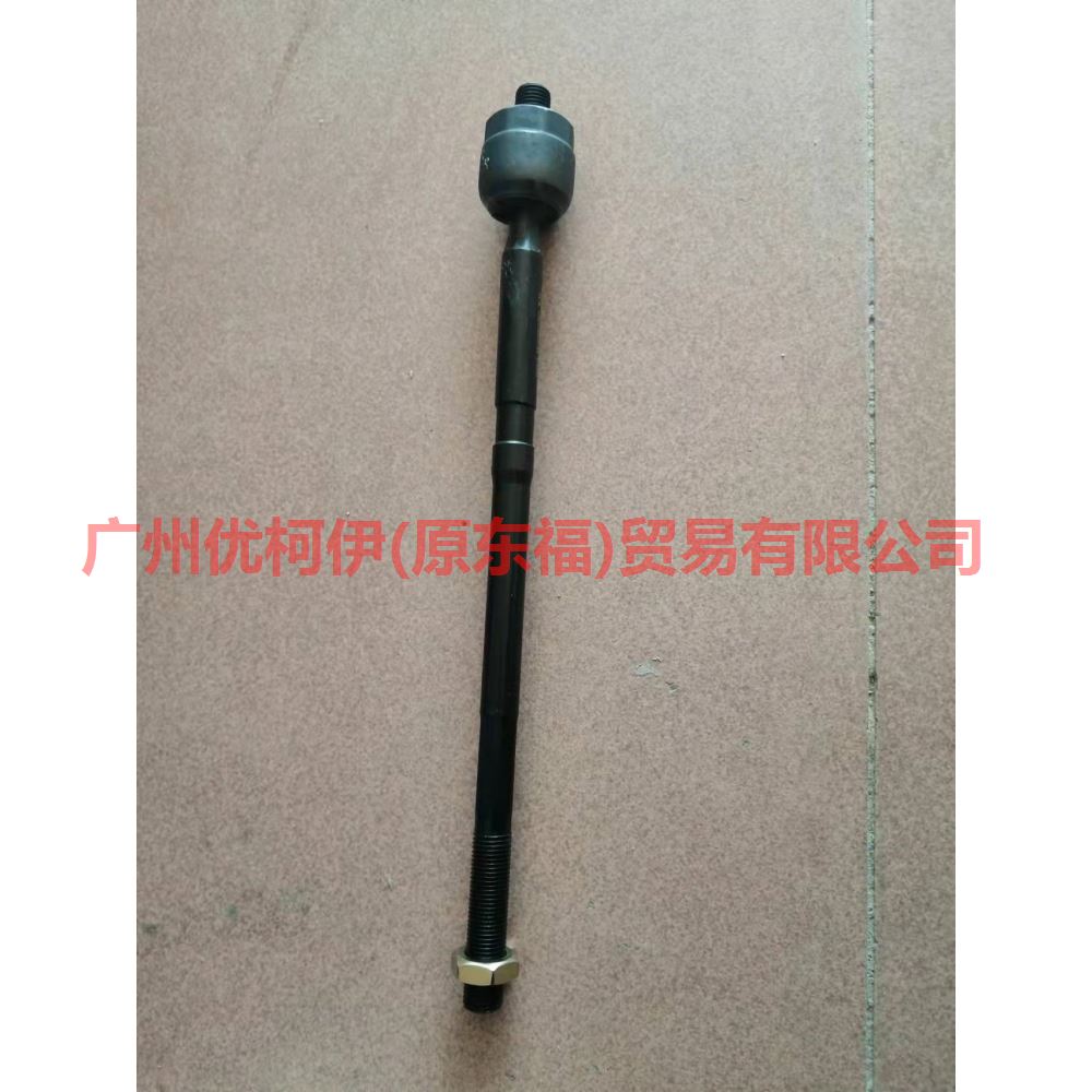 3N213L555AA Tie rod inner ball For Ford Fiesta CJ 03-08