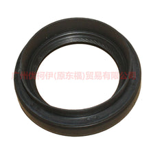 Load image into Gallery viewer, 3N214K341AA Axle shaft oil seal R AT For Ford Fiesta CJ 03-08