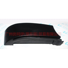 Load image into Gallery viewer, 3N21F403C09ACARBK Tail light lower trim panel L For Ford Fiesta CJ 03-08