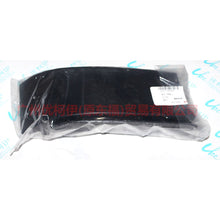 Load image into Gallery viewer, 3N21F403C09ACARBK Tail light lower trim panel L For Ford Fiesta CJ 03-08