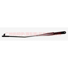 Load image into Gallery viewer, 5M5917526BB wiper arm R long For Ford Focus BF 05-06