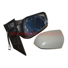 Load image into Gallery viewer, 4M5117683CH Mirror L 5 line For Ford Focus BF 05-06