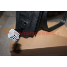 Load image into Gallery viewer, 4M5117682CH Mirror R 5 line For Ford Focus BF 05-06