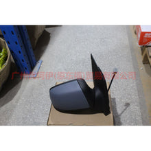 Load image into Gallery viewer, 4M5117682CH Mirror R 5 line For Ford Focus BF 05-06