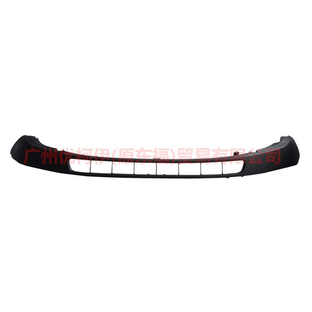 4M5117C749AF down bar For Ford Focus BF 07-09