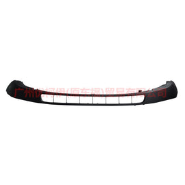 4M5117C749AF down bar For Ford Focus BF 07-09