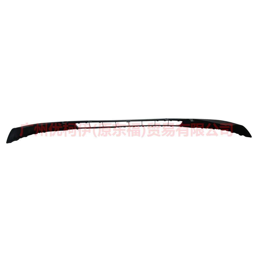 4M5117C749AF down bar For Ford Focus BF 07-09