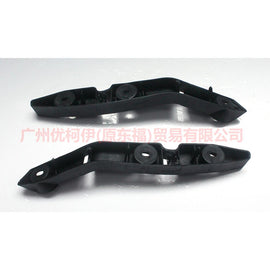 4M5117D958AF Front bumper bracket R For Ford Focus BF 05-06