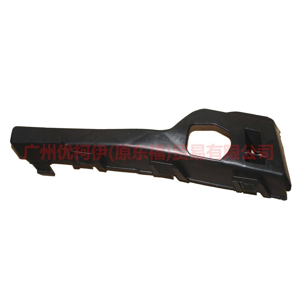 4M5117E856AC Fog lamp bracket R For Ford Focus BF 05-06