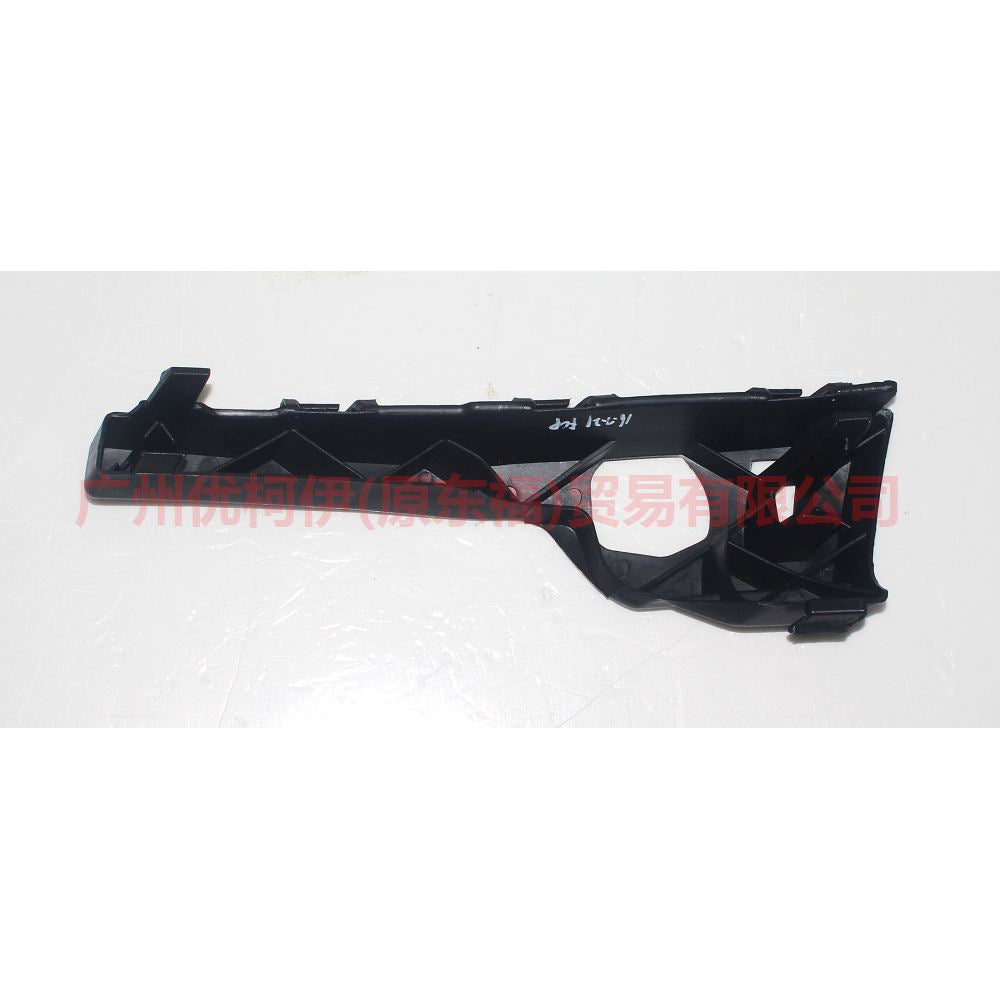 4M5117E856AC Fog lamp bracket R For Ford Focus BF 05-06