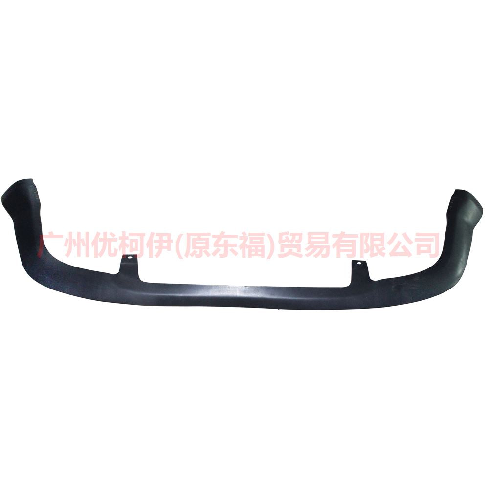 5M5117A894AC Pockmarked surface under the rear bumper For Ford Focus BF 05-06