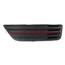 Load image into Gallery viewer, 4M5119953BE Fog light frame LH (without) For Ford Focus BF 05-06